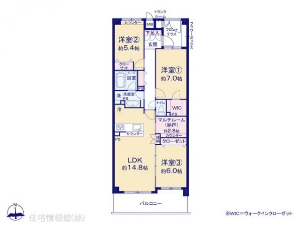 中古マンション 神奈川県横浜市港南区港南２丁目17-56 横浜市営地下鉄ブルーライン港南中央駅 4,999万円