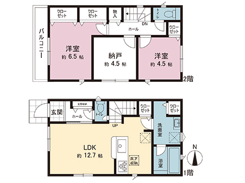新築戸建 綾瀬市小園南２丁目 相鉄本線海老名駅 2,980万円