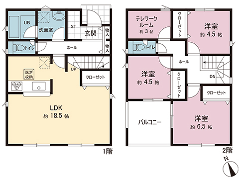 新築戸建 あきる野市草花 JR五日市線秋川駅 2,880万円