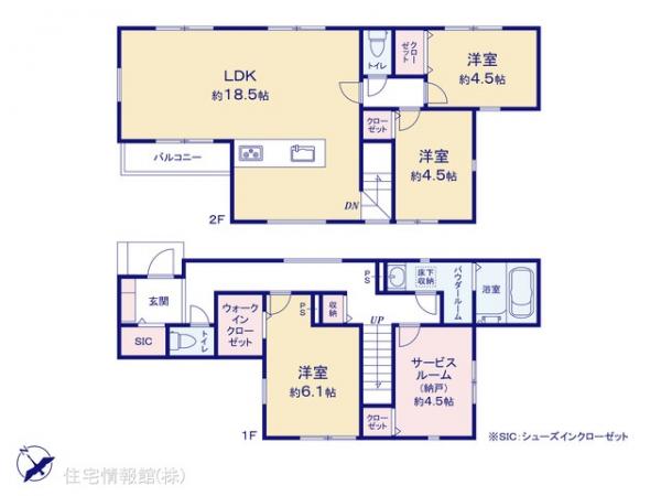 新築戸建 神奈川県横浜市西区浅間町２丁目109-38 JR東海道本線(東京〜熱海)横浜駅 9,280万円
