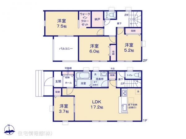 新築戸建 埼玉県北葛飾郡杉戸町大字杉戸3009-40 東武日光線杉戸高野台駅 2,880万円