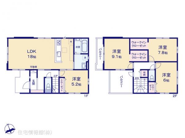 新築戸建 埼玉県越谷市赤山町３丁目 東武伊勢崎線越谷駅 6,698万円