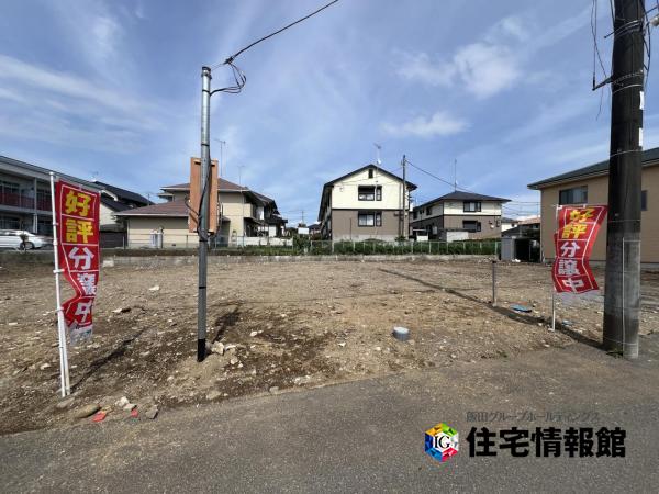 新築戸建 宇都宮市石井町 宇都宮芳賀ライト線陽東３丁目駅 3,298万円