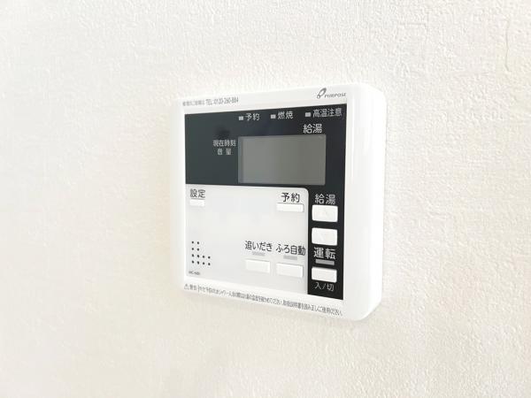 藤沢市本藤沢３丁目 戸建 発電・温水設備(専用部)