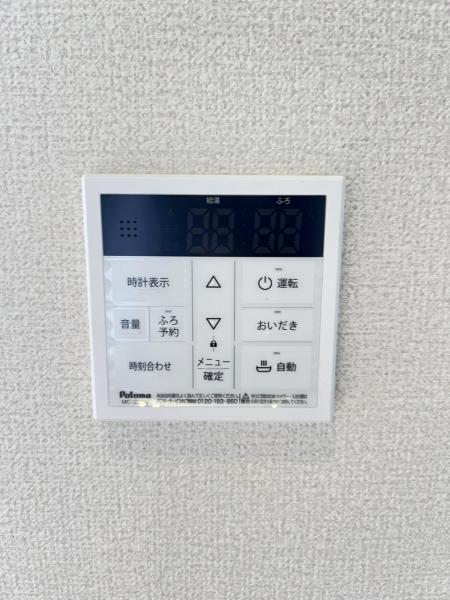 川越市砂新田1丁目 発電・温水設備(専用部)