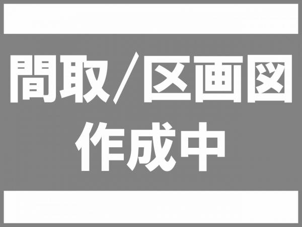 土地 宇都宮市江曽島４丁目 東武宇都宮線江曽島駅 780万円