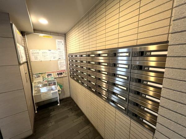 ライオンズ府中武蔵野台 郵便受け