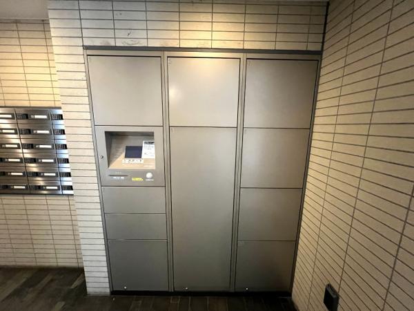 ライオンズ府中武蔵野台 宅配ボックス