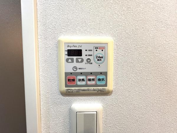 ライオンズ府中武蔵野台 冷暖房・空調設備(専用部)