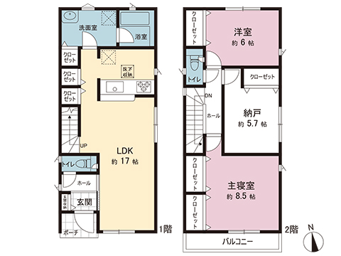 新築戸建 平塚市長持 JR東海道本線(東京〜熱海)平塚駅 2,480万円