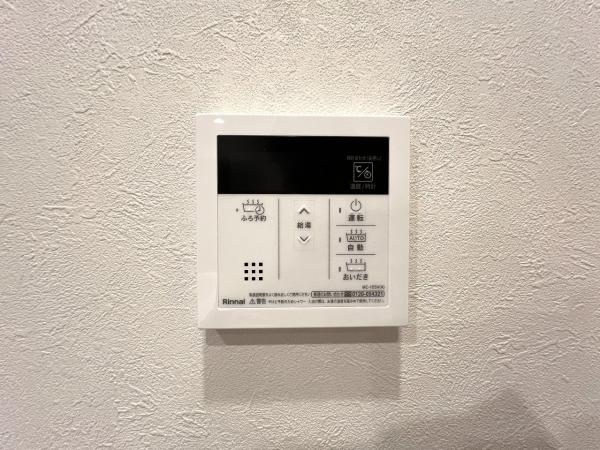 コープ野村府中是政 発電・温水設備(専用部)