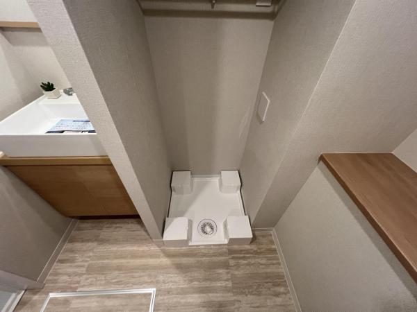 コープ野村府中是政 ランドリースペース