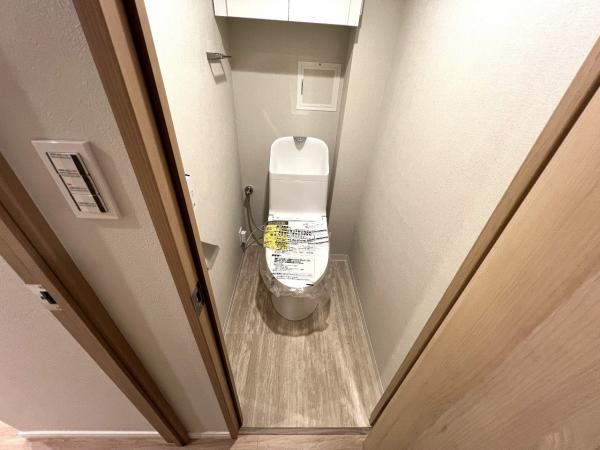 コープ野村府中是政 トイレ