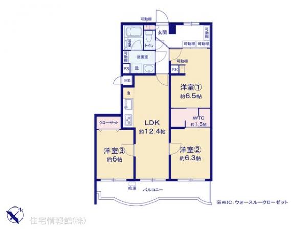 中古マンション 神奈川県座間市相模が丘２丁目3-10 小田急線小田急相模原駅 2,199万円