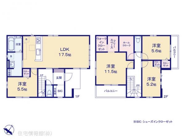 新築戸建 埼玉県狭山市大字水野510-24 西武新宿線入曽駅 4,699万円