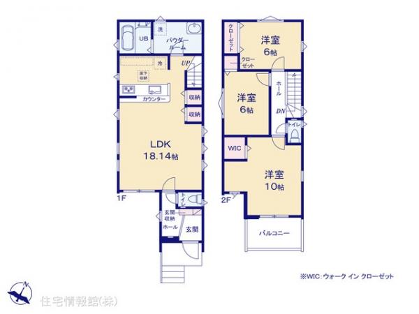 新築戸建 埼玉県川口市戸塚東２丁目12-18 JR武蔵野線東川口駅 5,499万円