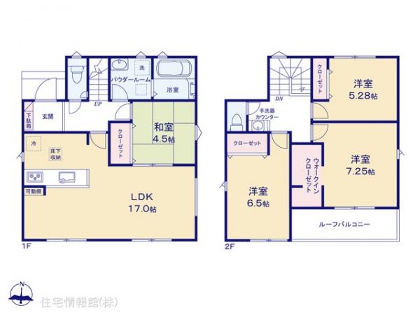新築戸建 埼玉県飯能市大字双柳 西武秩父線東飯能駅 2,680万円