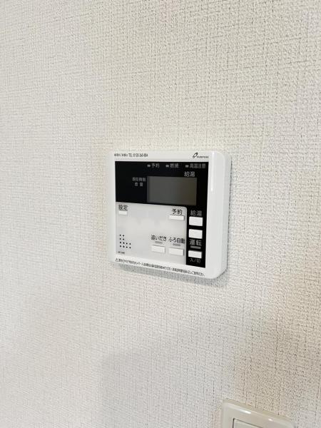 飯能双柳第1期 発電・温水設備(専用部)