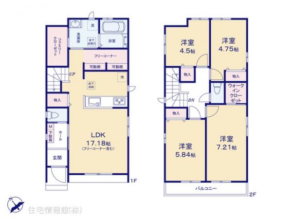 新築戸建 千葉県柏市柏547-31 JR常磐線（上野〜取手）柏駅 3,890万円