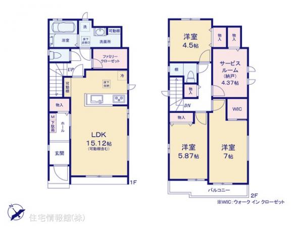 新築戸建 千葉県柏市柏547-31 JR常磐線（上野〜取手）柏駅 4,090万円