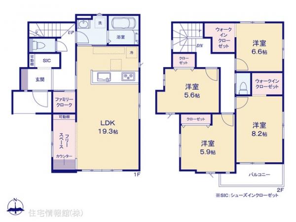 新築戸建 千葉県千葉市中央区星久喜町625-1 京成千原線大森台駅 3,377万円
