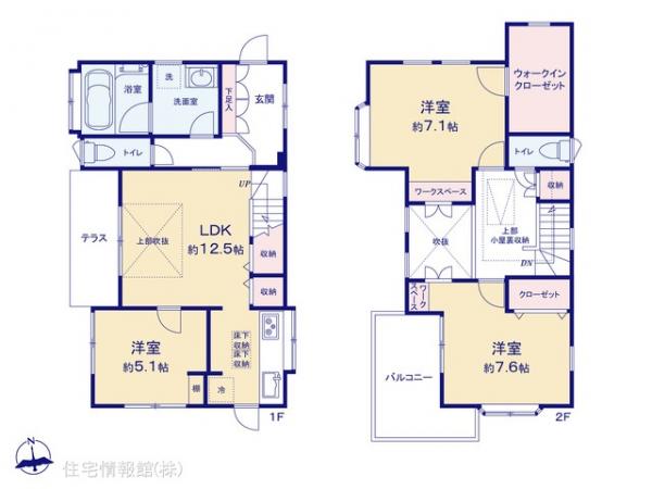 中古戸建 神奈川県横浜市緑区三保町1368-6 JR横浜線十日市場駅 4,099万円