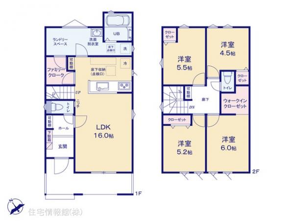 新築戸建 千葉県鎌ケ谷市中佐津間１丁目6-22 東武野田線六実駅 3,399万円
