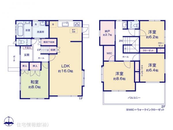 中古戸建 埼玉県越谷市南越谷１丁目4-50 JR武蔵野線南越谷駅 6,880万円
