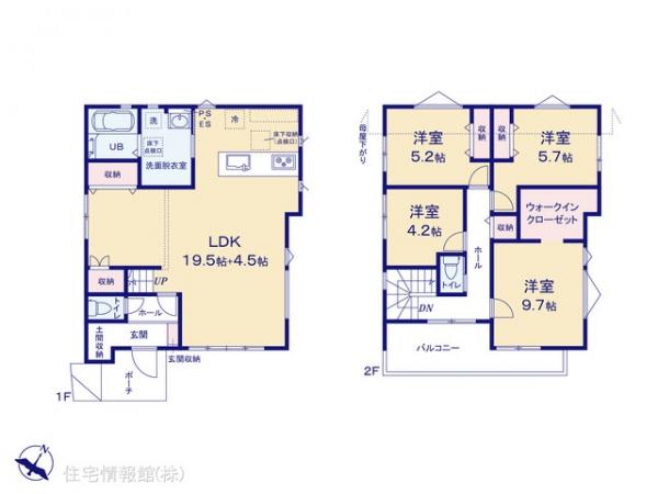 新築戸建 千葉県鎌ケ谷市東道野辺３丁目14-6 東武野田線鎌ヶ谷駅 4,199万円