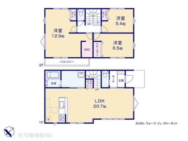 新築戸建 埼玉県新座市新堀２丁目2003-12 西武池袋線清瀬駅 4,898万円