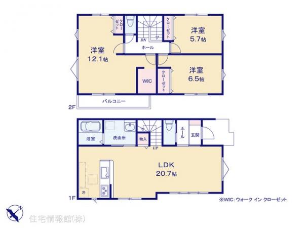 新築戸建 埼玉県新座市新堀２丁目2003-12 西武池袋線清瀬駅 4,798万円