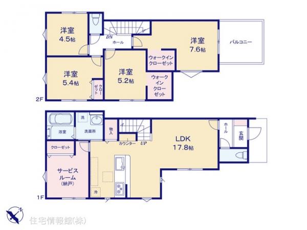 新築戸建 埼玉県新座市新堀２丁目2003-12 西武池袋線清瀬駅 4,798万円