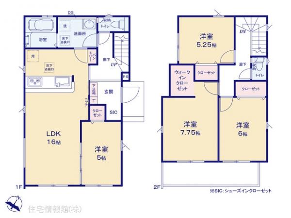 新築戸建 千葉県千葉市若葉区東寺山町820-14 JR総武本線東千葉駅 4,190万円