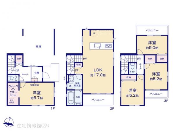 新築戸建 埼玉県草加市谷塚町1674-16 東武伊勢崎線谷塚駅 4,499万円