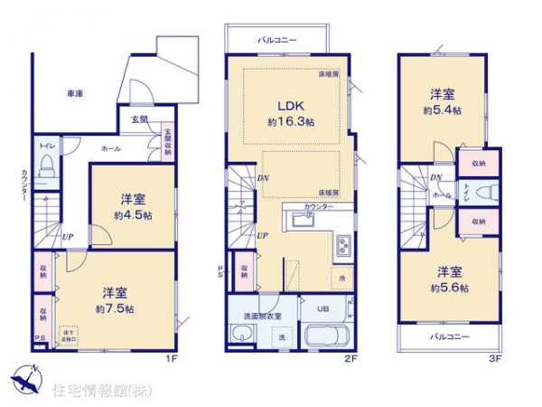 新築戸建 埼玉県さいたま市南区神明２丁目4-12 JR京浜東北線南浦和駅 7,199万円