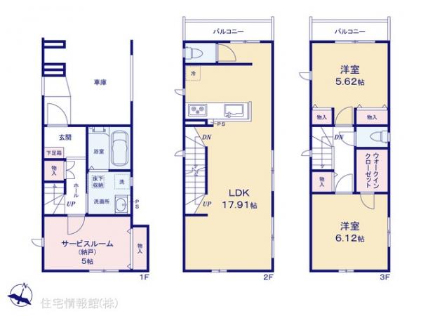新築戸建 千葉県市川市相之川１丁目4-14 東西線南行徳駅 5,690万円
