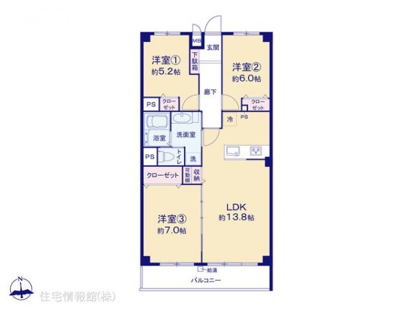 中古マンション 千葉県千葉市中央区東千葉１丁目3 JR総武本線東千葉駅 2,199万円