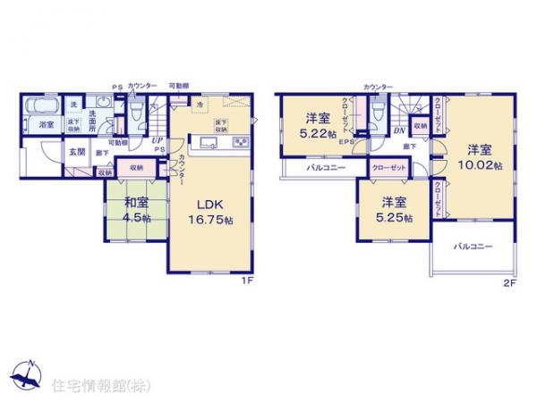 新築戸建 埼玉県久喜市鷲宮４丁目2750-62 東武伊勢崎線鷲宮駅 3,390万円