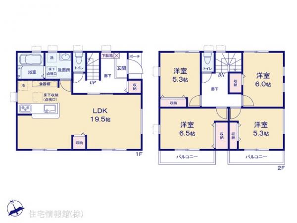 新築戸建 埼玉県幸手市中４丁目8-19 東武日光線幸手駅 2,780万円