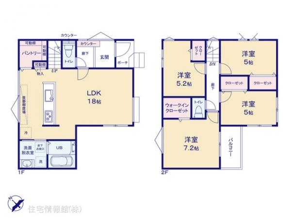 新築戸建 千葉県市川市塩焼４丁目14-5 東西線妙典駅 7,180万円