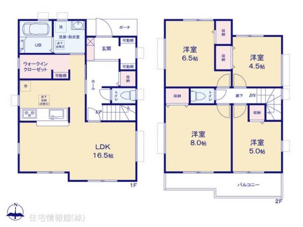 新築戸建 東京都あきる野市伊奈1253 JR五日市線武蔵増戸駅 2,799万円