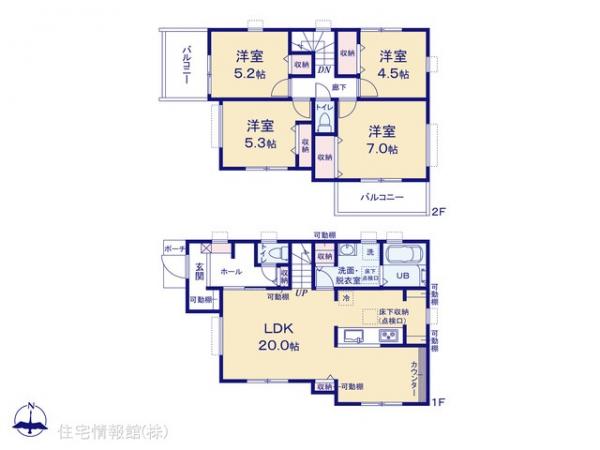 新築戸建 東京都あきる野市伊奈1253 JR五日市線武蔵増戸駅 3,180万円
