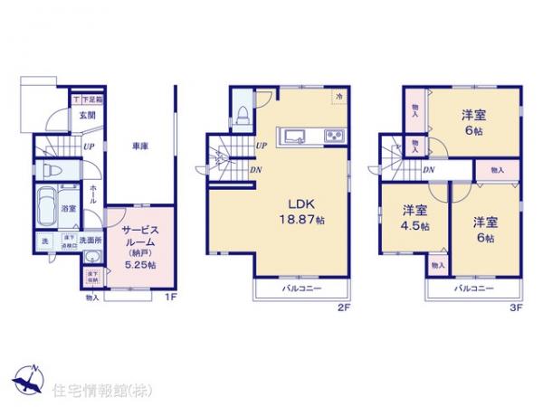 新築戸建 埼玉県さいたま市北区大成町４丁目611-1 埼玉新都市交通伊奈線鉄道博物館駅 4,890万円