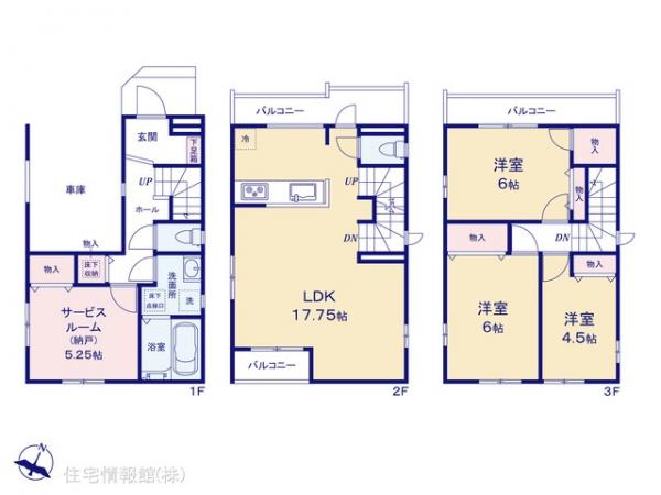 新築戸建 埼玉県さいたま市北区大成町４丁目611-1 埼玉新都市交通伊奈線鉄道博物館駅 4,690万円