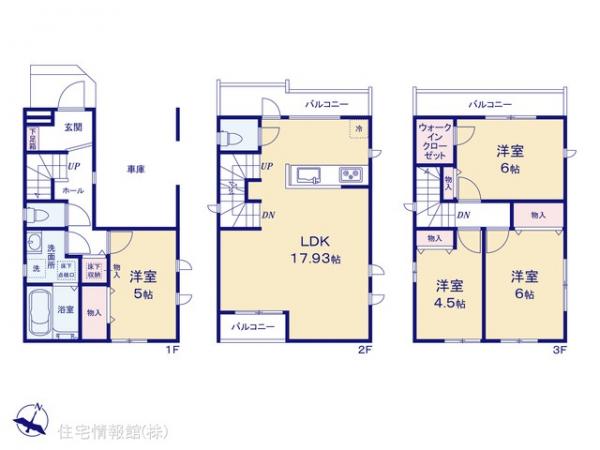 新築戸建 埼玉県さいたま市北区大成町４丁目611-1 埼玉新都市交通伊奈線鉄道博物館駅 4,790万円