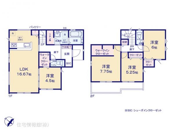 新築戸建 千葉県佐倉市上志津1767-16 京成本線志津駅 3,590万円