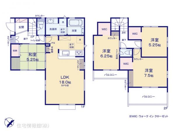 新築戸建 千葉県船橋市松が丘１丁目731-40 京成松戸線高根木戸駅 3,590万円