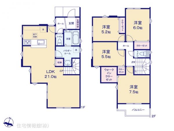 新築戸建 埼玉県さいたま市北区植竹町２丁目5 JR東北本線（宇都宮線）土呂駅 7,199万円