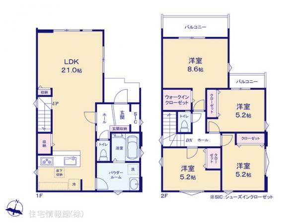 新築戸建 埼玉県さいたま市北区植竹町２丁目5 JR東北本線（宇都宮線）土呂駅 7,399万円