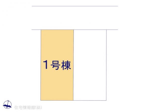 武蔵村山三ツ藤 